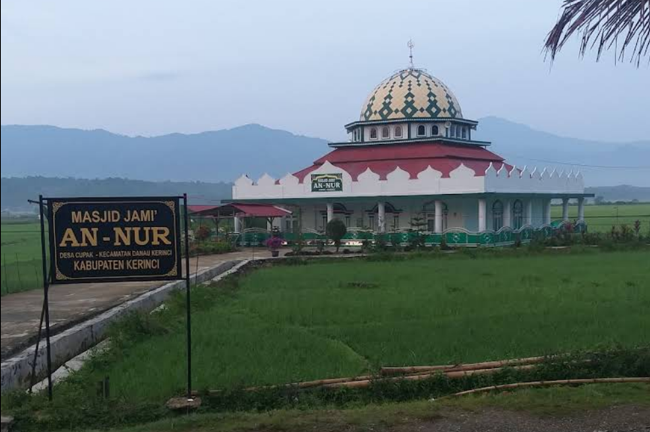 Masjid Jami' An-Nur
