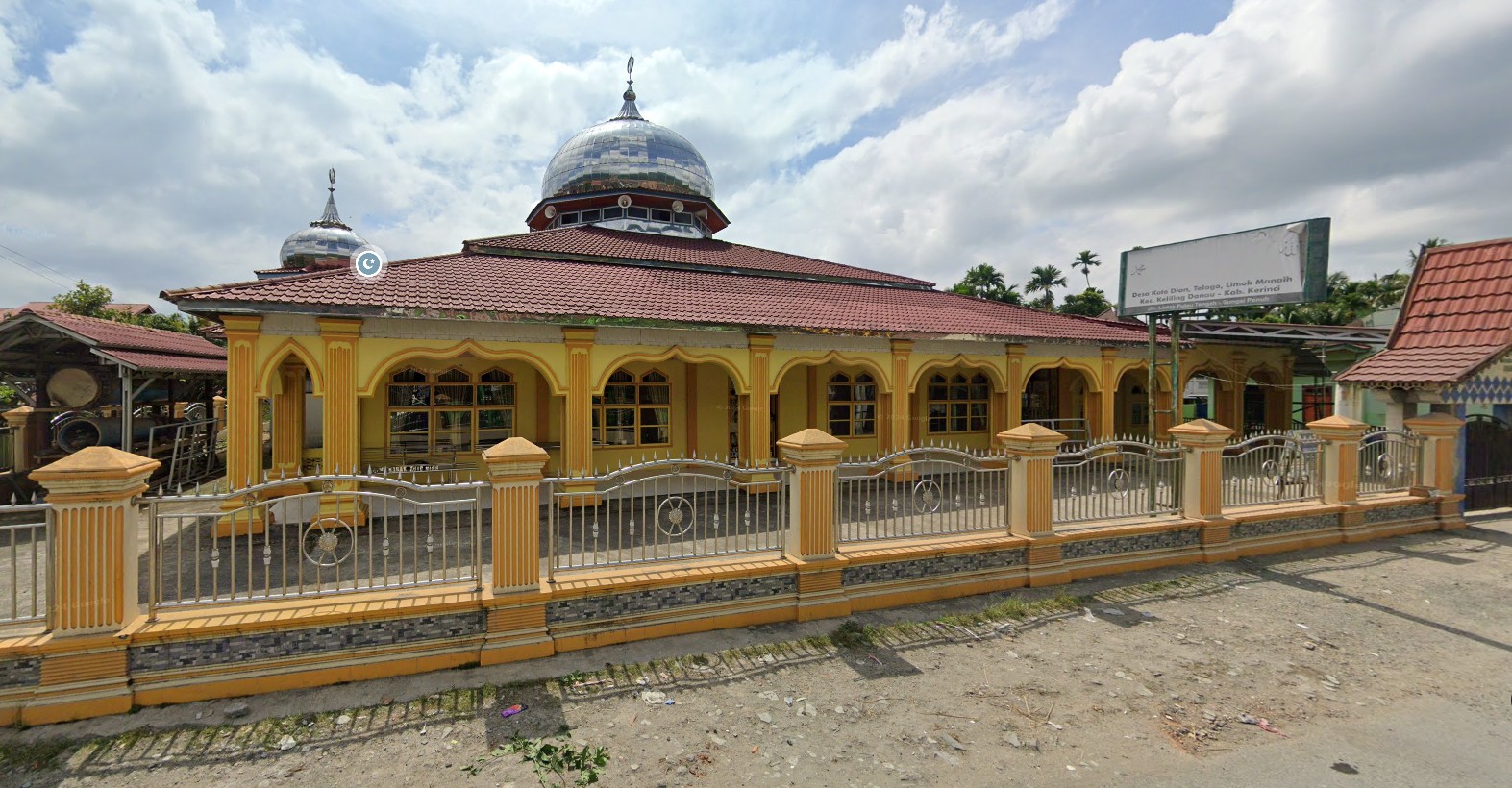 Masjid Al Mubarak